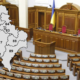Чи будуть на Коломийщині обирати нового депутата у зв’язку із смертю Андрія Іванчука?