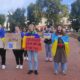 У Коломиї відбулась акція на підтримку полонених азовців