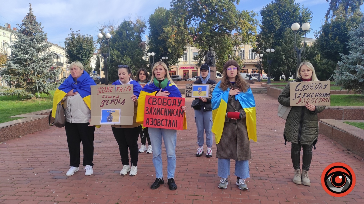 У Коломиї відбулась акція на підтримку полонених азовців