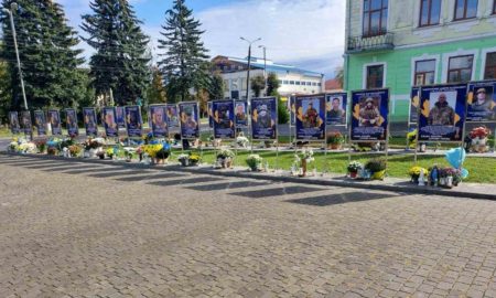 В Отинії освятили Алею пам'яті загиблим захисникам з громади