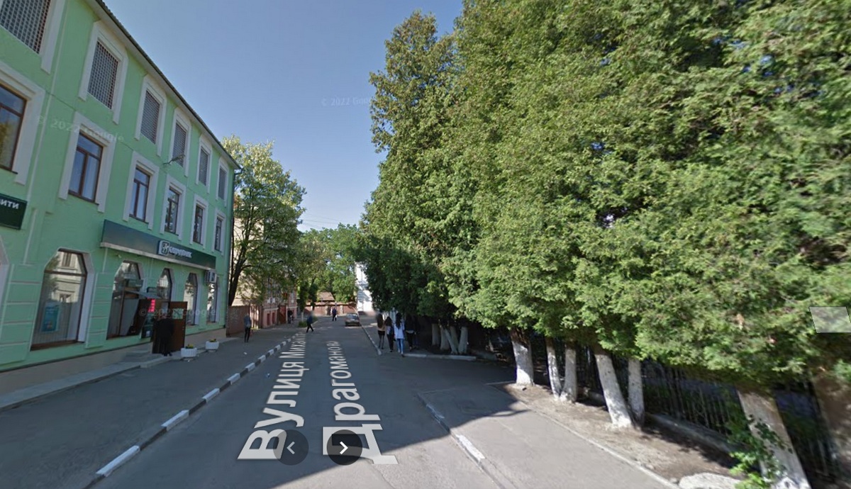 Зелена вулиця Драгоманова до 2015 року