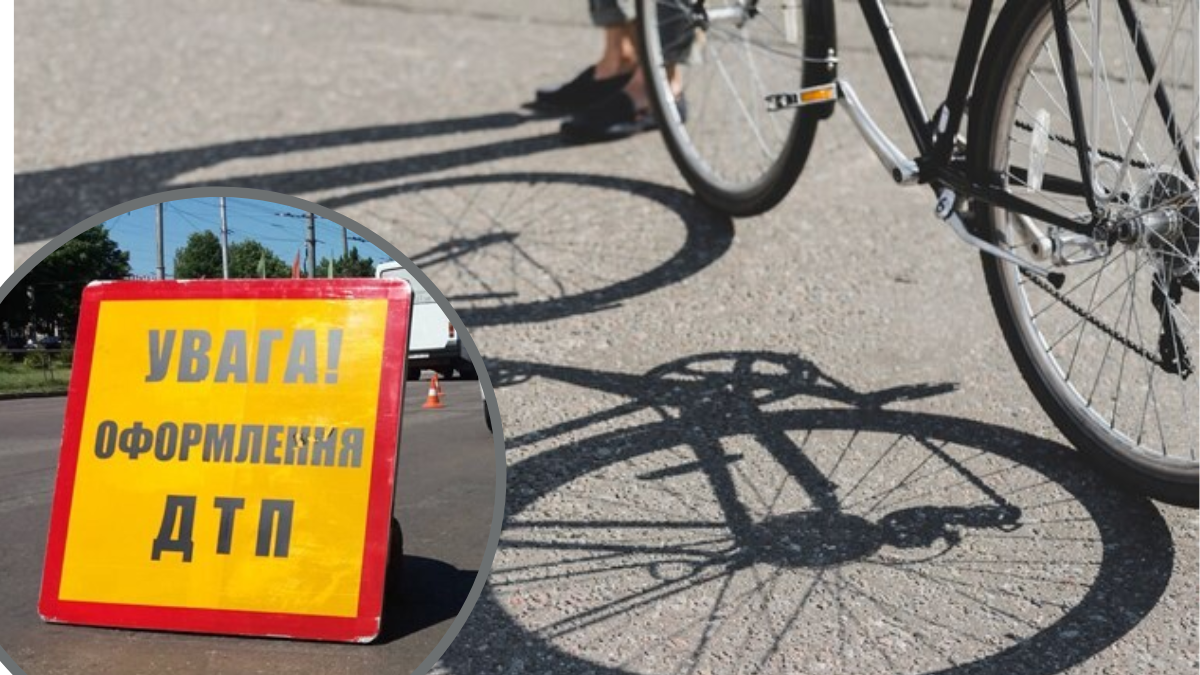 На вул. Шевченка в Коломиї легковик наїхав на велосипедистку