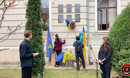 На рідній школі загиблого Героя відкрили меморіальну дошку Миколі Бондаренко