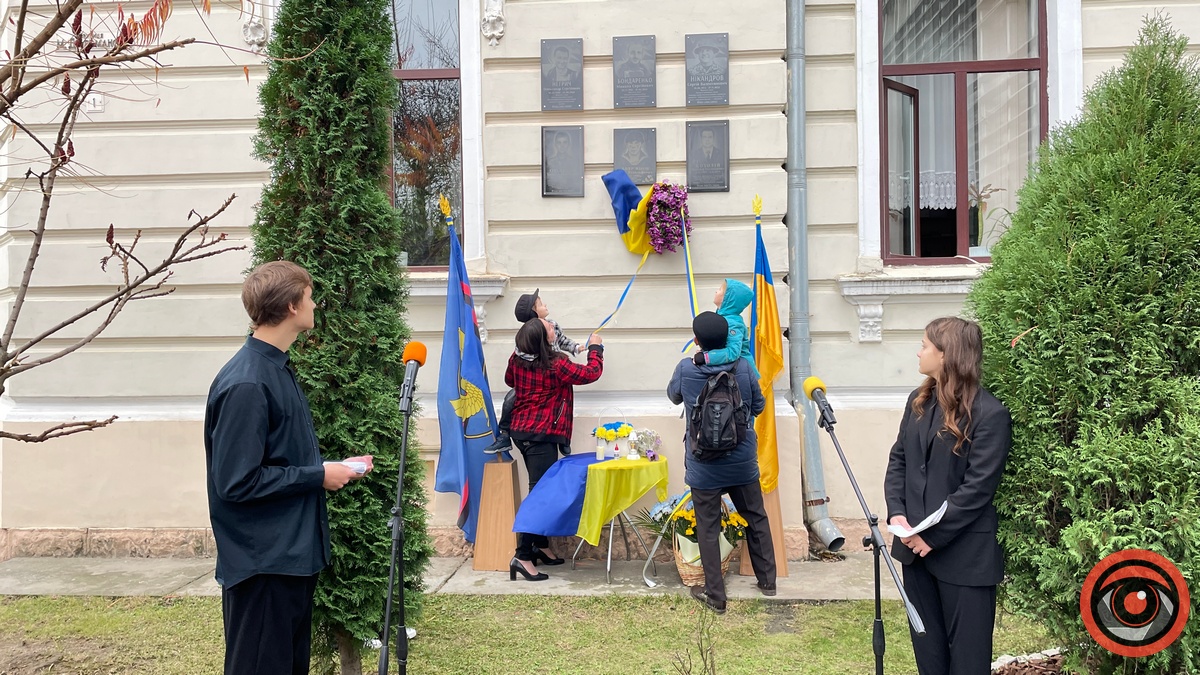 На рідній школі загиблого Героя відкрили меморіальну дошку Миколі Бондаренко