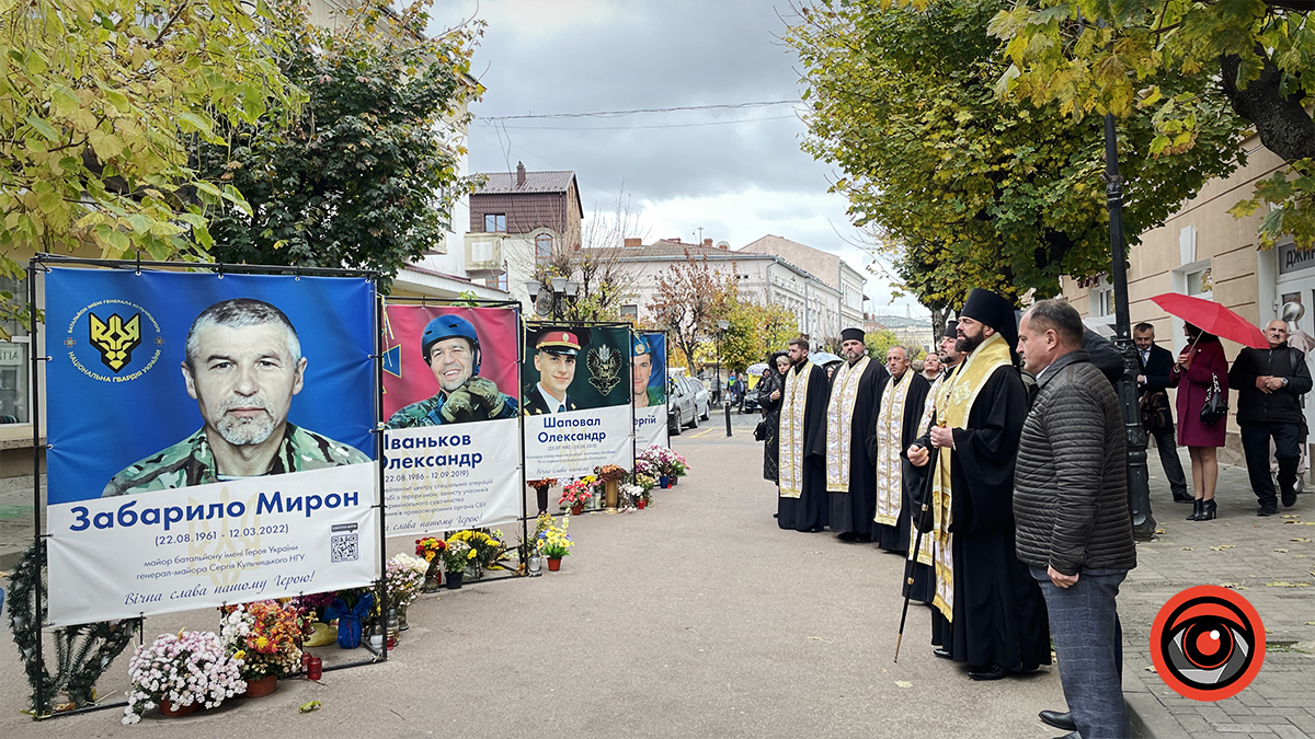 на проспекті Чорновола вшанували сучасних героїв боротьби за українську державність - загиблих на війні захисників