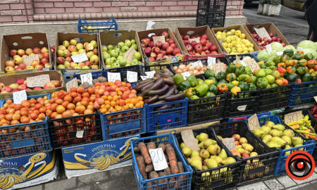 ціни на овочі та фрукти