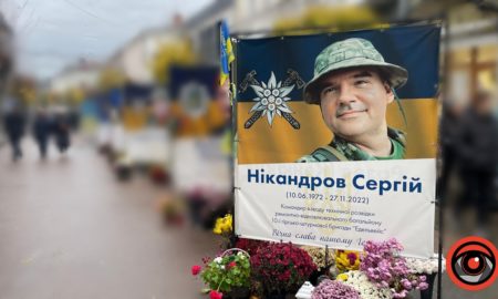 Незабуті: минув рік, як на війні загинув коломиянин Сергій Нікандров