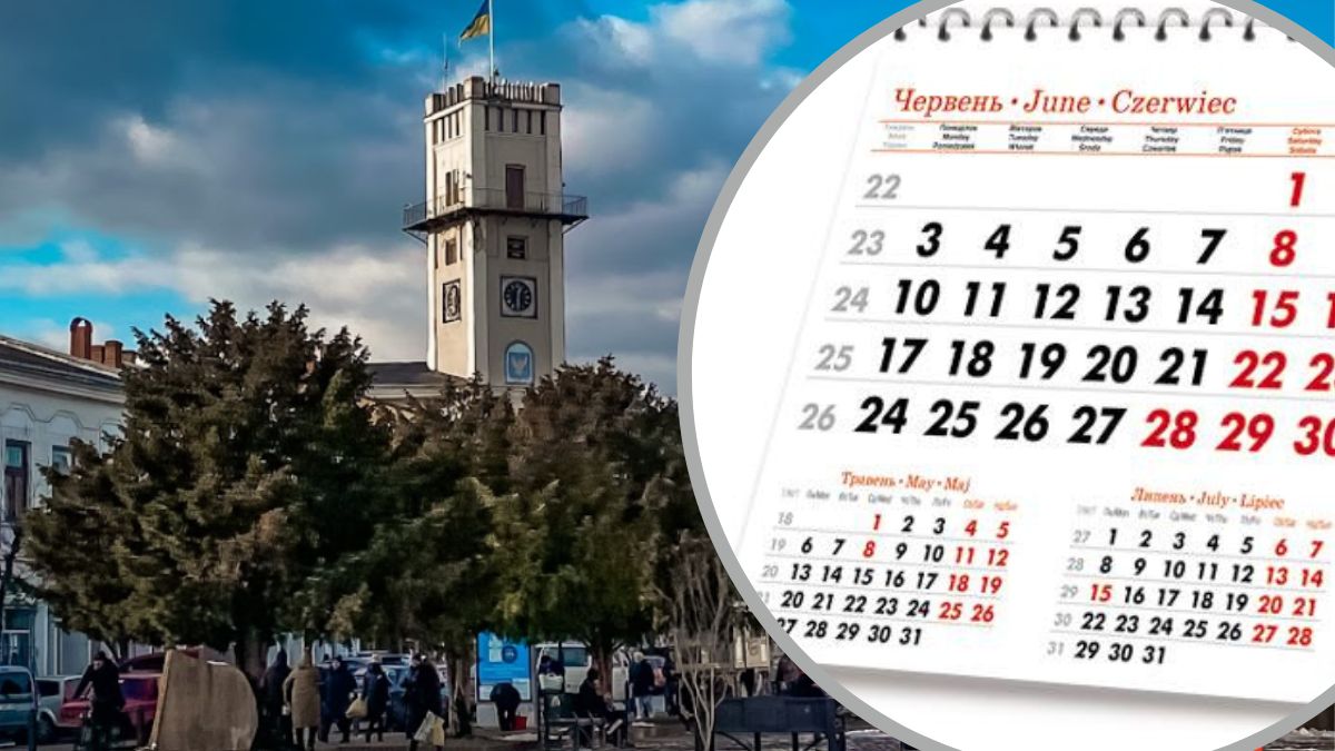Коломийська міська рада замовила друк понад пів тисячі календарів на чималу суму