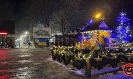 Різдво в Яремче: заходи з нагоди свята