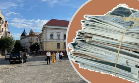 Управління культури Коломийської міськради закупило газет і журналів на понад 50 тис грн