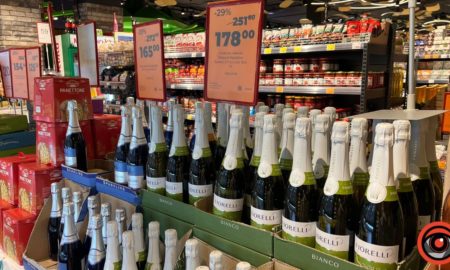 Ціни на ігристе вино у Яремче напередодні Нового року