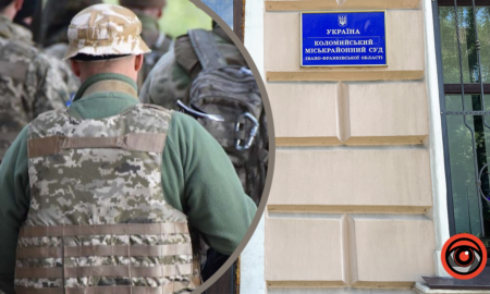 Мешканець Коломийщини сяде до в'язниці, бо три місяці не з'являвся у військову частину