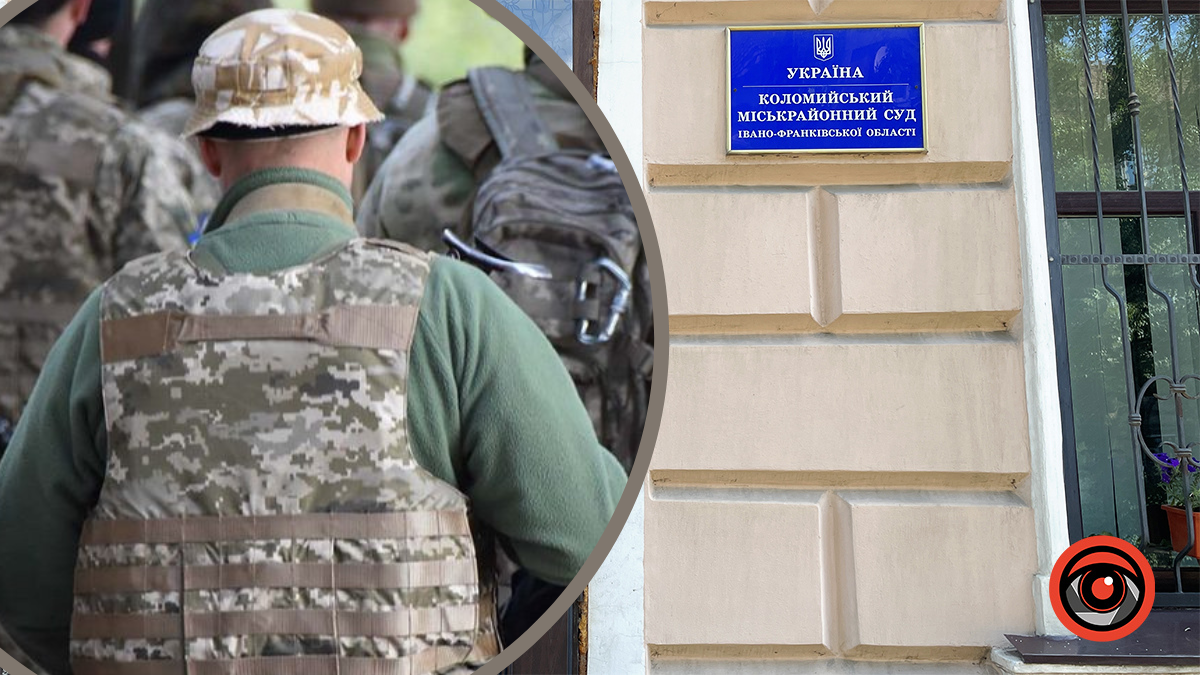 Мешканець Коломийщини сяде до в'язниці, бо три місяці не з'являвся у військову частину