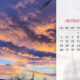 Календар на ваш робочий стіл у лютому 2024