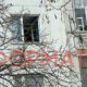 Самогубиця, яка 14 січня викинулась з вікна 5 поверху в Коломиї, не вижила