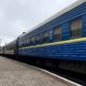 Коломия звернулась міністра та Укрзалізниці з пропозицією створити залізничне сполучення до двох міст в Румунії