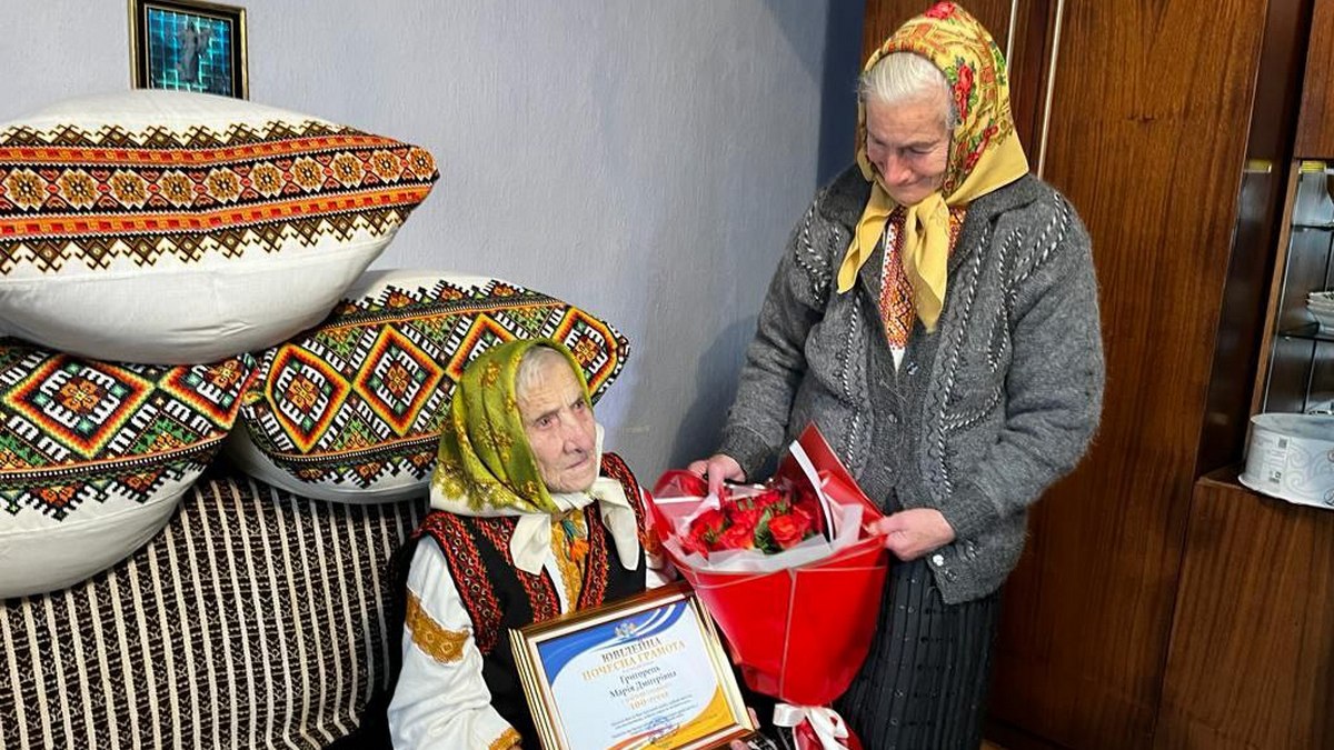 Мешканці Коломийщини Марії Григорець виповнилося 100 років