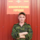 Коломиянин зрадив Україну і пішов на службу в поліції окупантів