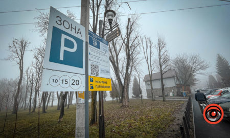 Платну парковку біля озера Руфа у Коломиї облаштували з порушеннями?