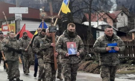 4 лютого Яремчанська громада провела в останню дорогу полеглого захисника Сергія Мандзибуру