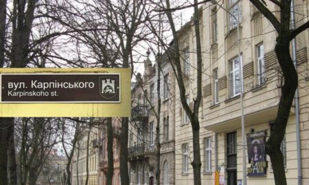 Коломийські депутати звернулись до влади Львова щодо перейменування вулиці