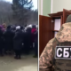 СБУ відкрила кримінальне провадження через інцидент у Космачі