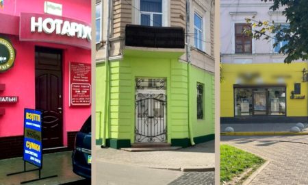 Три ляпаси архітектурі Коломиї: чи може влада протидіяти порушенням власників будинків у середмісті?