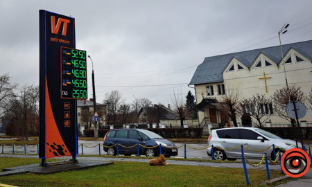 Скільки коштує дизель, бензин та газ на АЗС міста 8 лютого