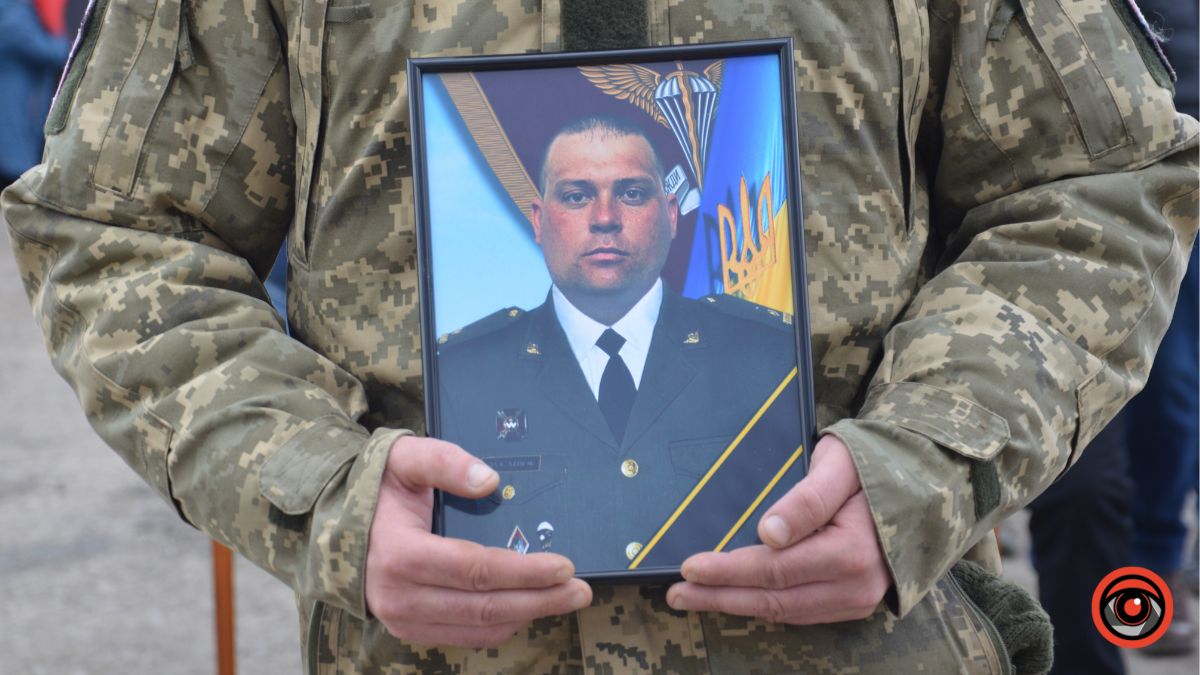 Незабуті: пам'ять Героя Андрія Луканюка вшанували в рідному селі воїна