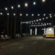 Понад 80 вулиць Коломийської громади залишаться без елетропостачання в перший понеділок весни