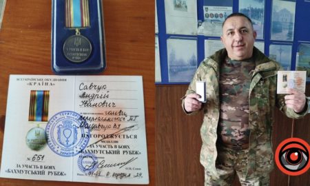 Медаллю нагородили захисника Андрія Савчука з Надвірнянщини