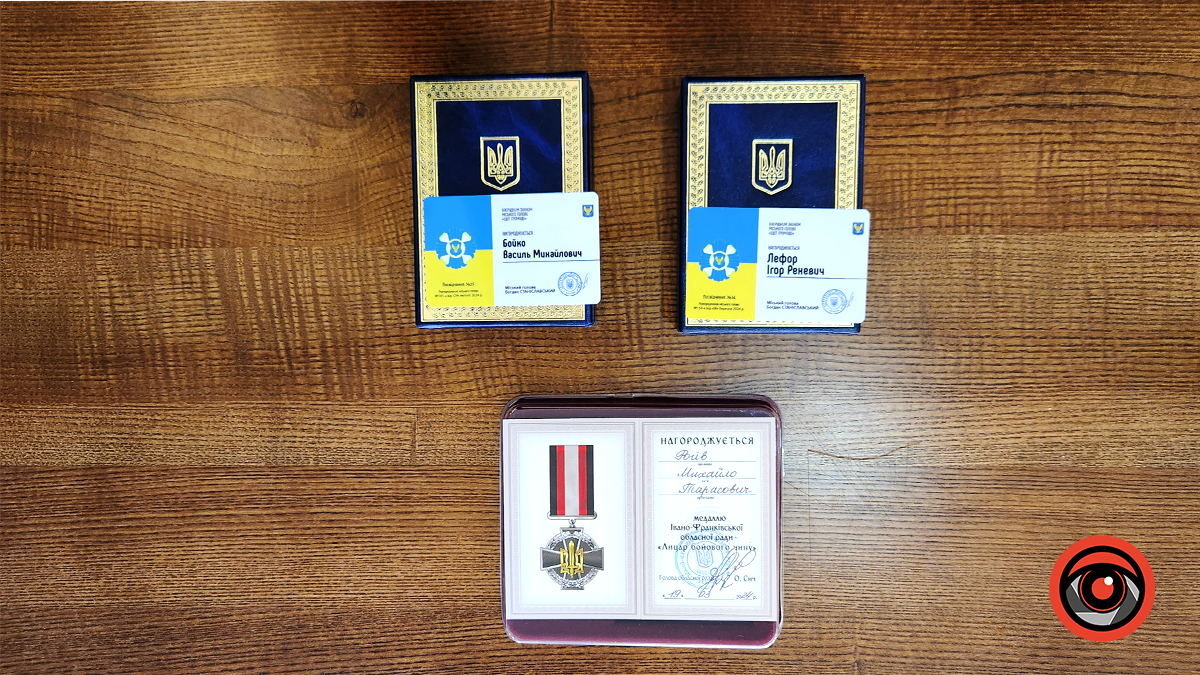 У Коломиї вручили нагороди з нагоди Дня українського добровольця
