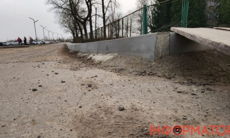Б̶Е̶З̶бар'єрний тротуар: як облаштували пішохідну доріжку на Шевченківському озері