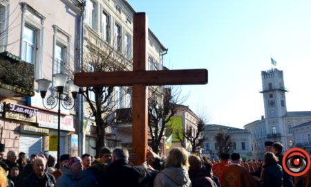 У Коломиї вулицями міста пройде Хресна дорога