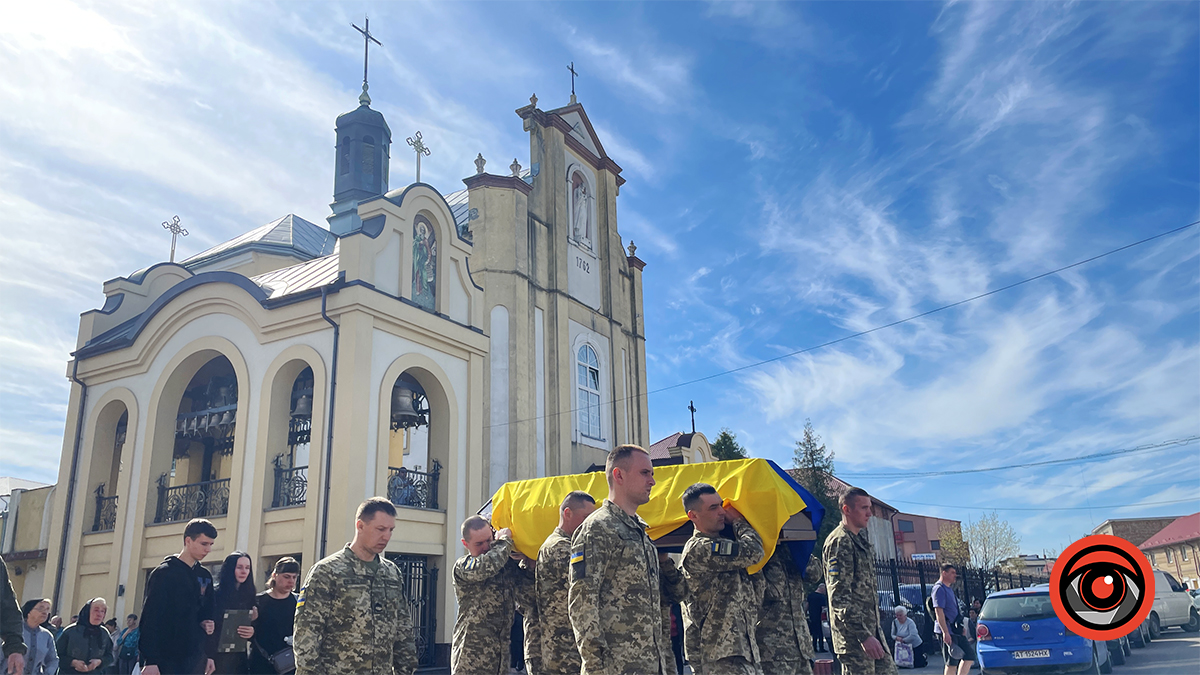 Коломия провела в останню путь захисника Івана Кучірку