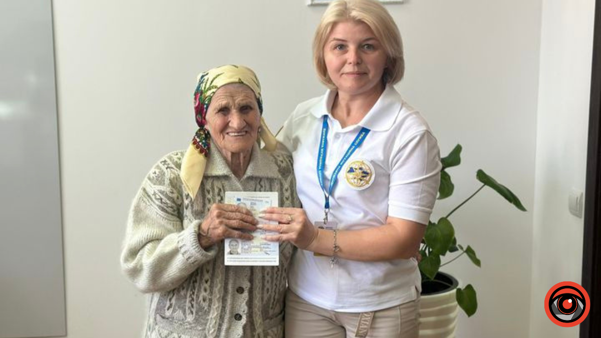 98-літня мешканка Коломийщини оформила закордонний паспорт
