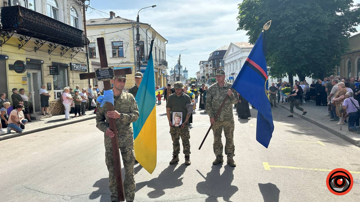 В Коломиї в останню путь провели Героя Любомира Фудаля