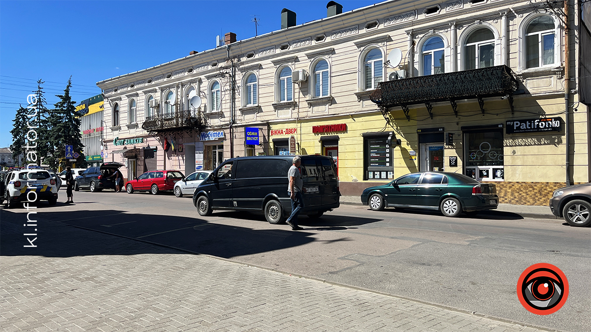 До Коломиї назавжди повернувся полеглий захисник Любомир Фудаля