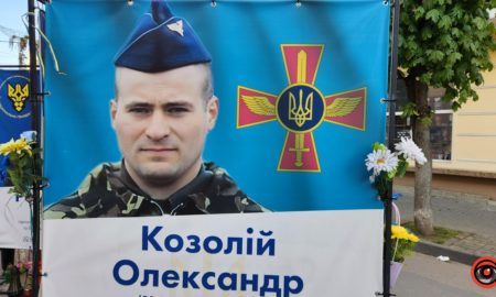 Незабуті: 10 років тому загинув військовий льотчик з Коломиї Олександр Козолій