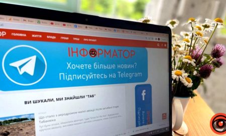 Головні новини Коломиї та району у червні 2024 р