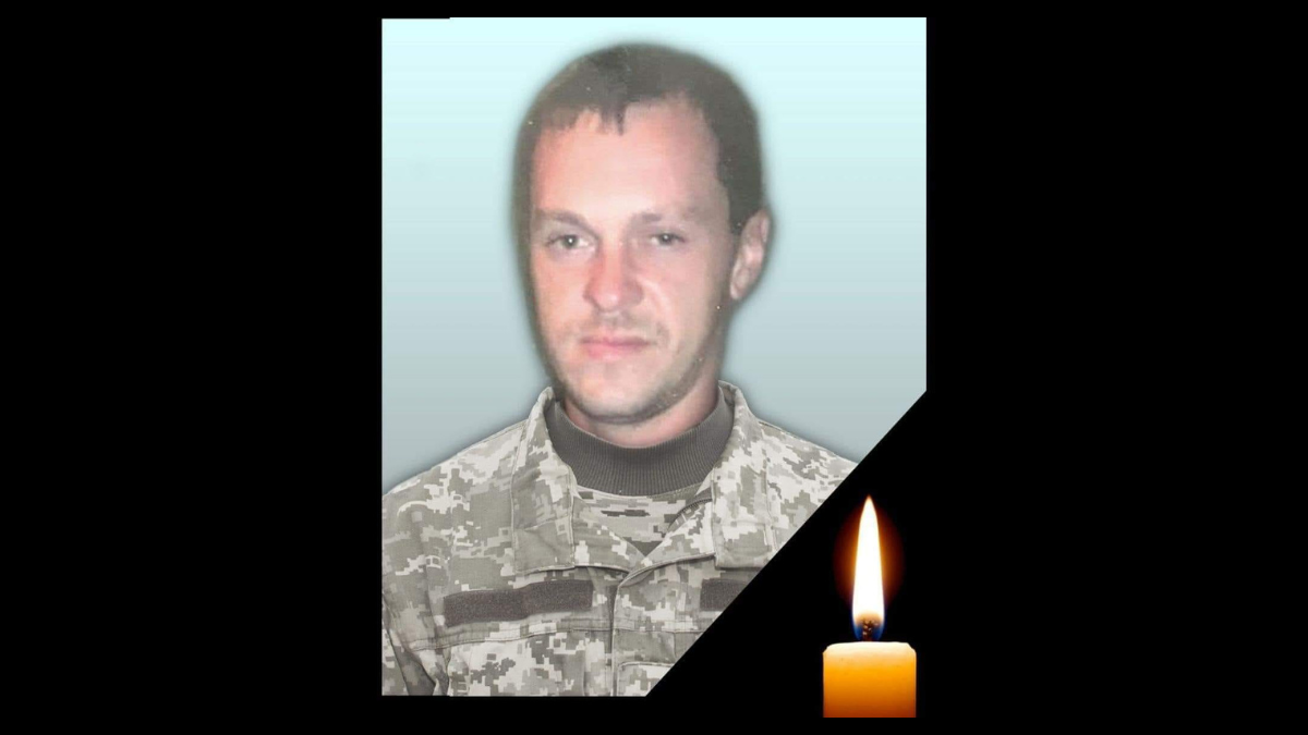На війні загинув захисник із Нижньовербізької громади Вадим Казаєв