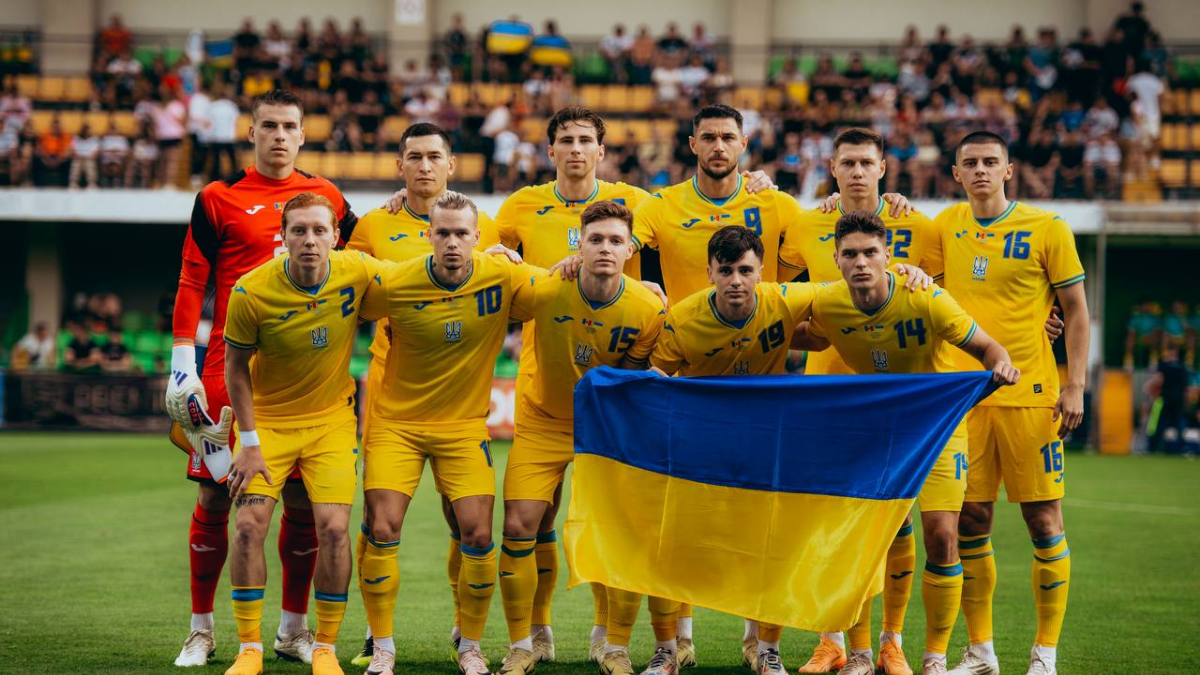 Словаччина - Україна: де і коли дивитись матч?