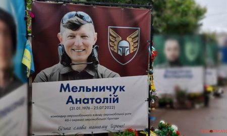 Незабуті: сьогодні минає друга річниця з дня загибелі добровольця Анатолія Мельничука