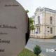 У Музею історії Коломиї зберігається унікальний рукопис с. ХІХ ст про найбагатших власників маєтків