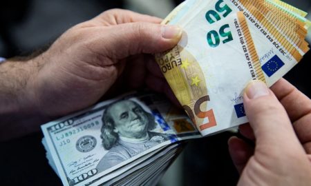Актуальний курс валют валют в Коломиї станом на 6 липня