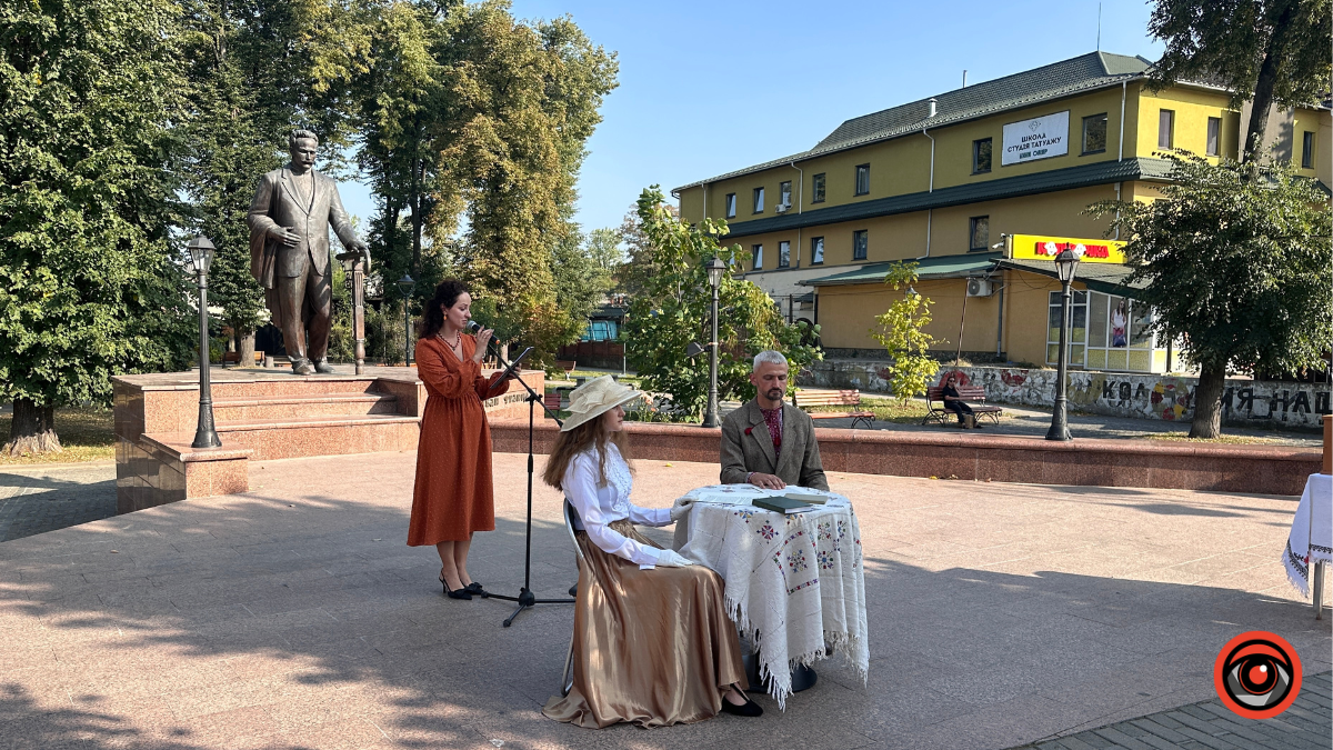 В Коломиї провели пам'ятне віче з нагоди 168-й річниці від дня народження Івана Франка