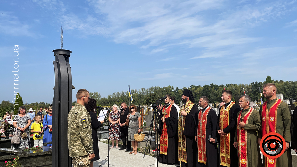 На Алеї Слави у Коломиї вшанували пам'ять захисників України