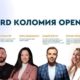 Міжнародна бізнес-спільнота Board відкривається у Коломиї!