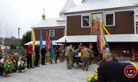 В Раківчику попрощались з полеглиб бійцем Миколою Вишиванюком