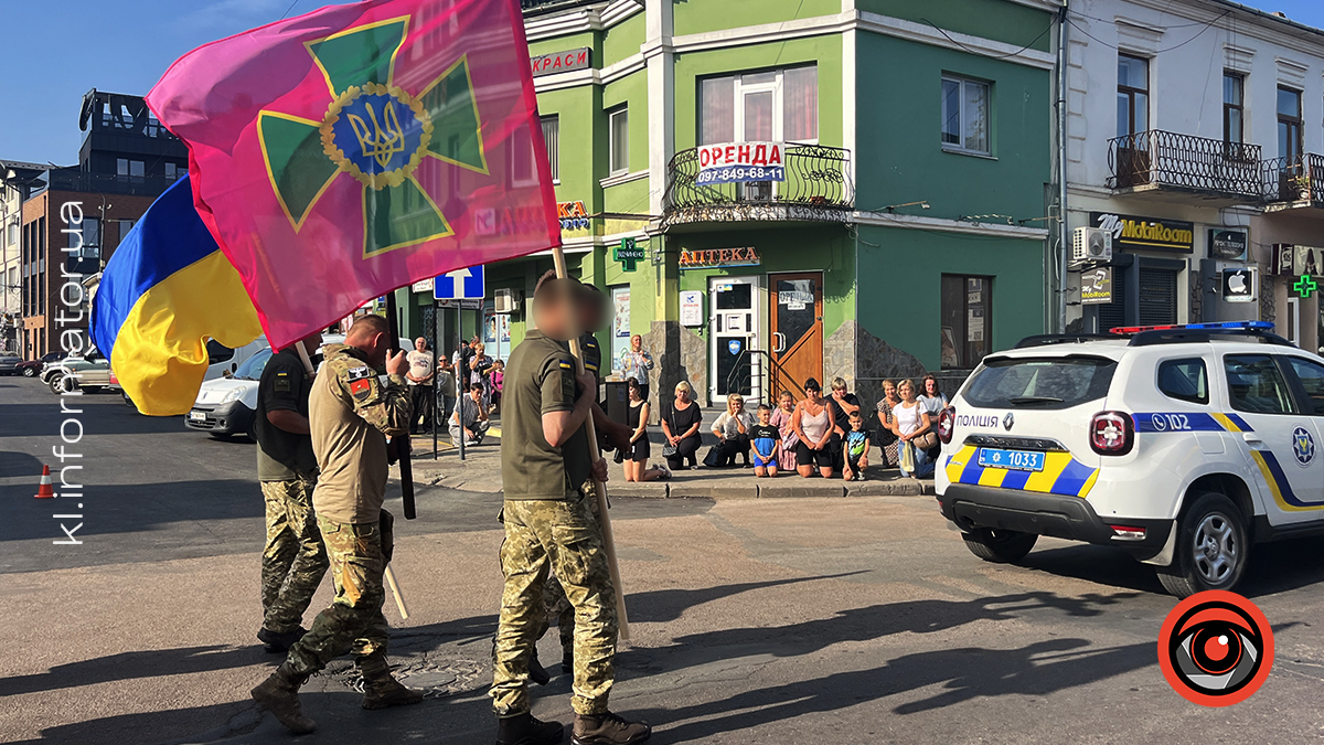 У Коломиї провели в останню дорогу 24-річного захисника Данила Нечволода